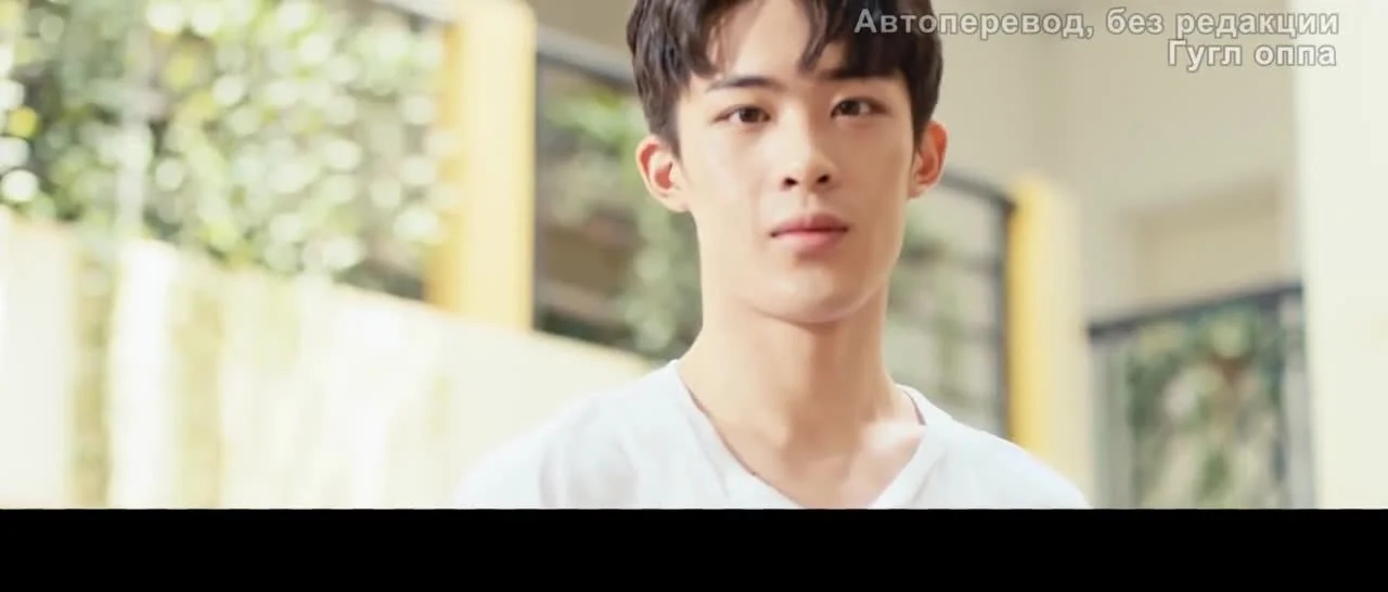 Время летит