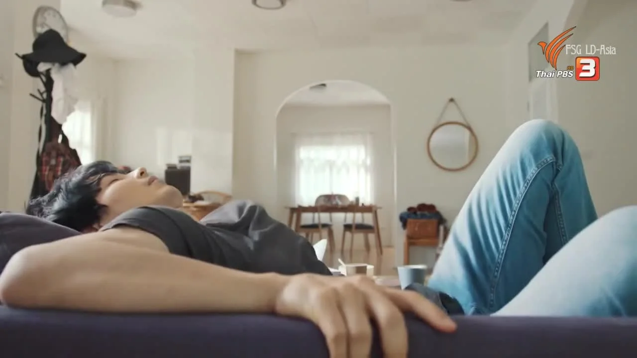 Коробка чая