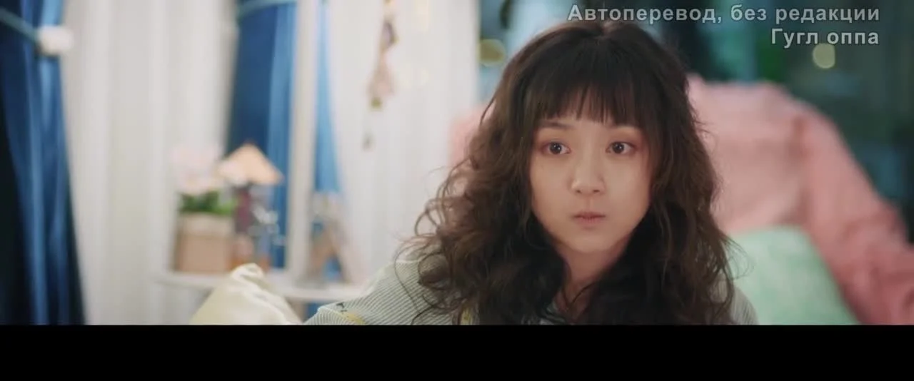 Эй! Ты прекрасна