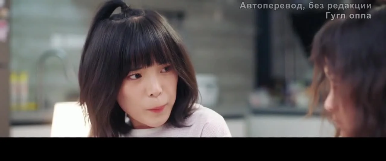 Эй! Ты прекрасна