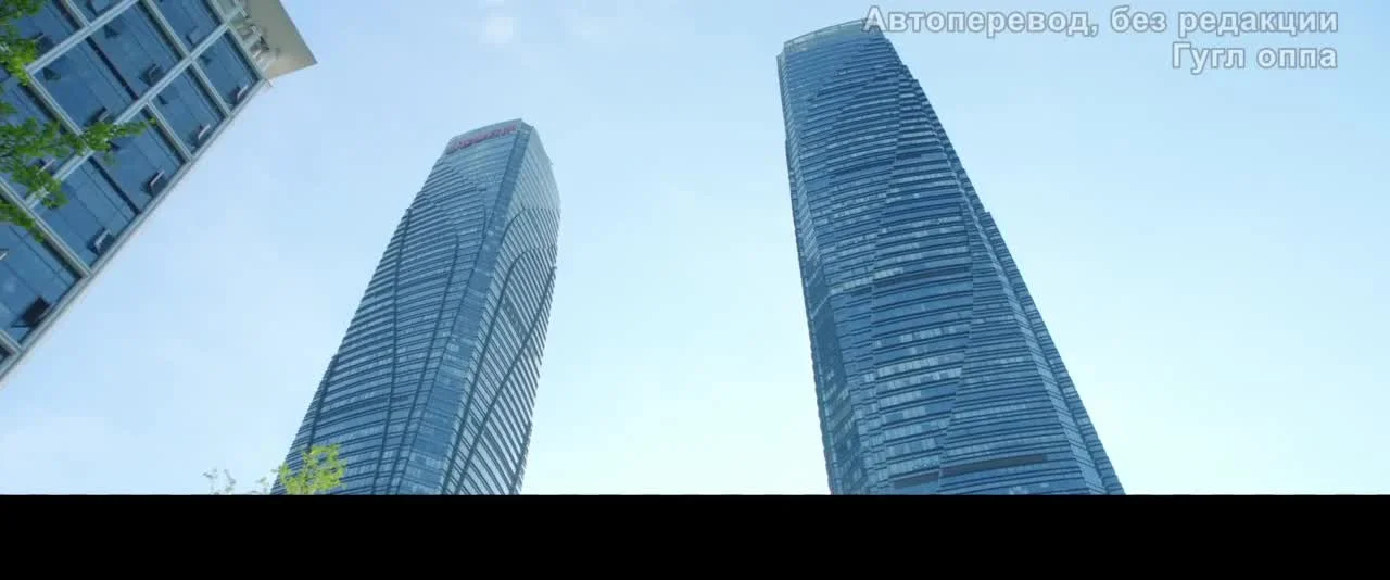 Эй! Ты прекрасна