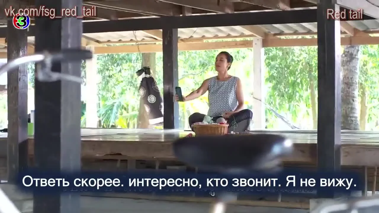 Для меня есть только ты