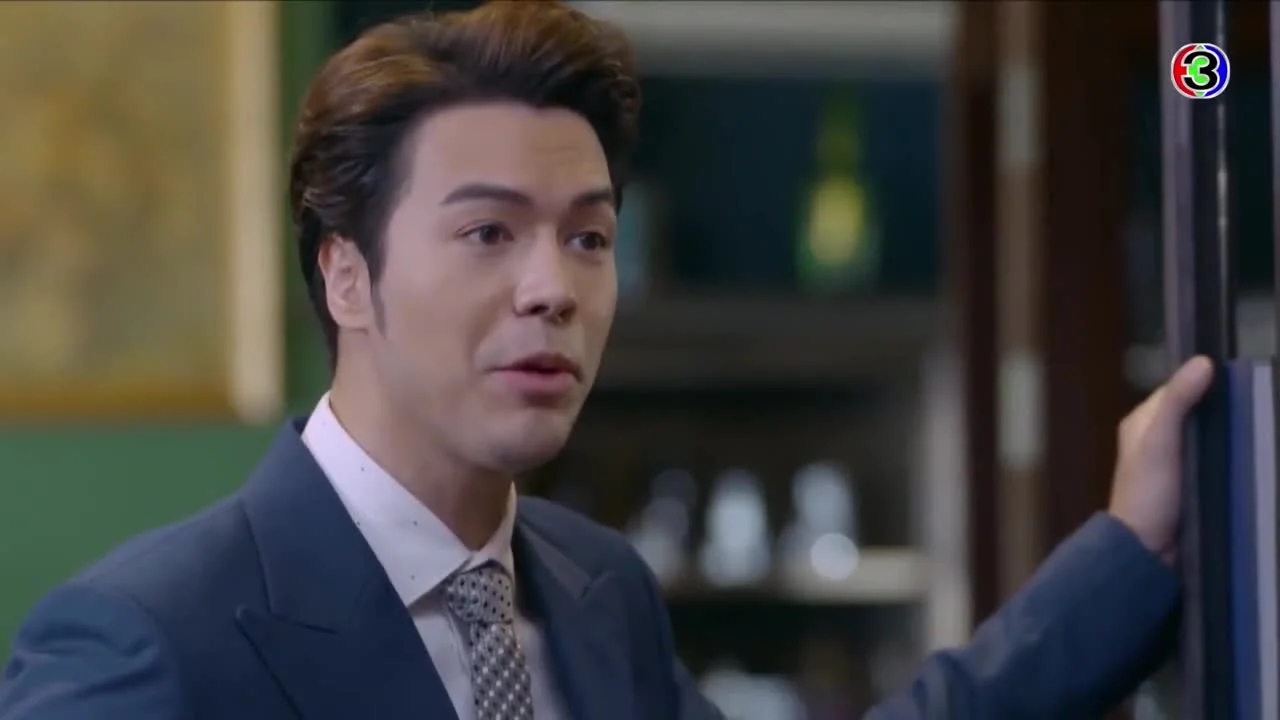 Авария любви