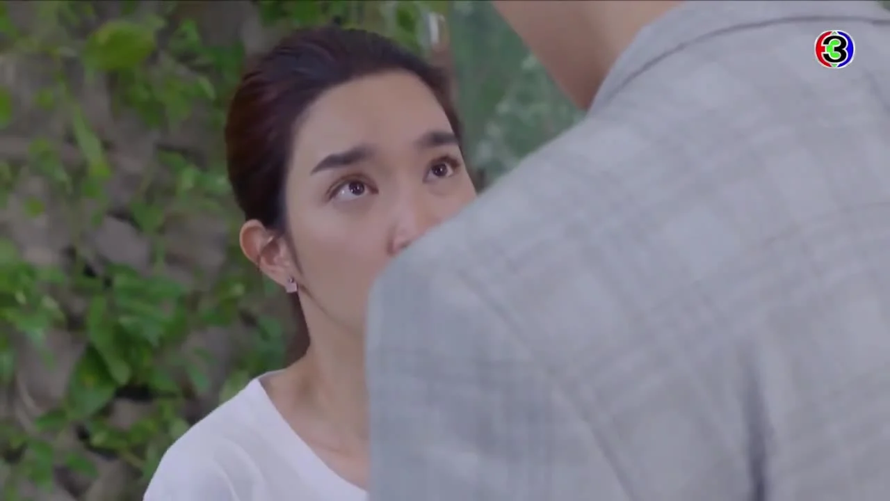 Авария любви