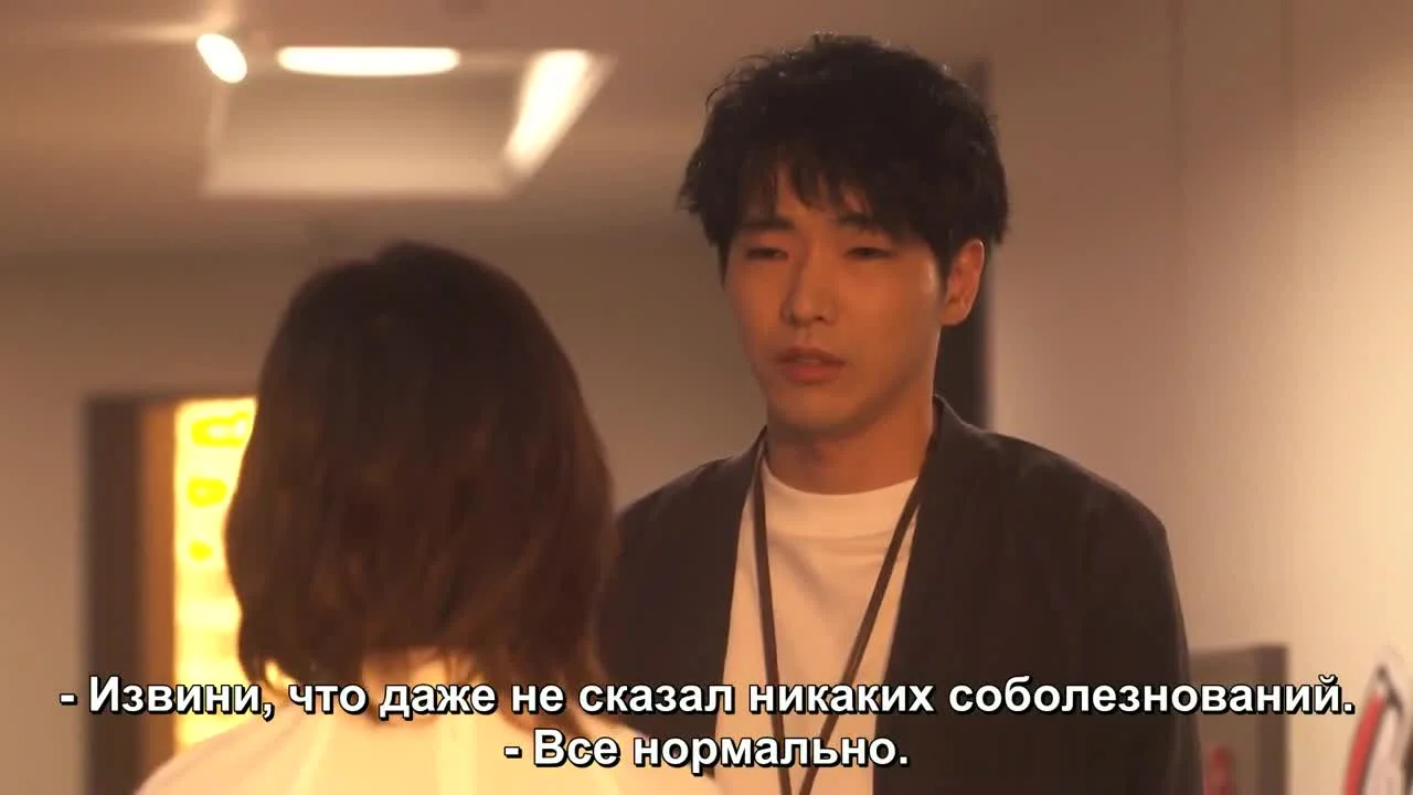 Необязательно знать