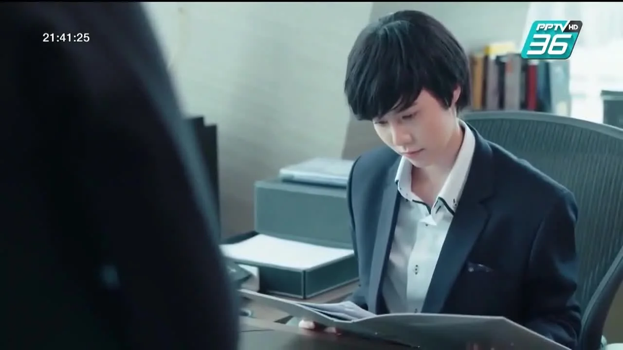 Любовная игра