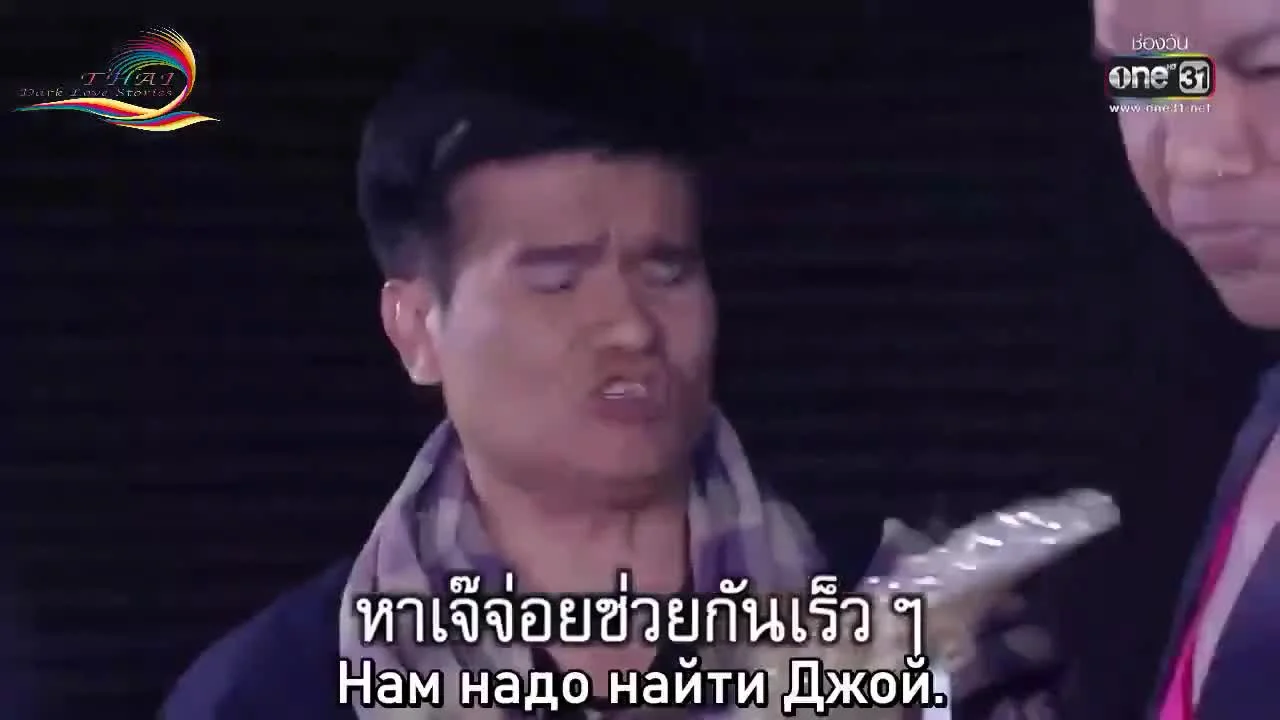 Десять колёс любви