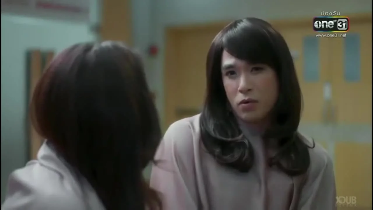 Неспящие: Полуночные желания