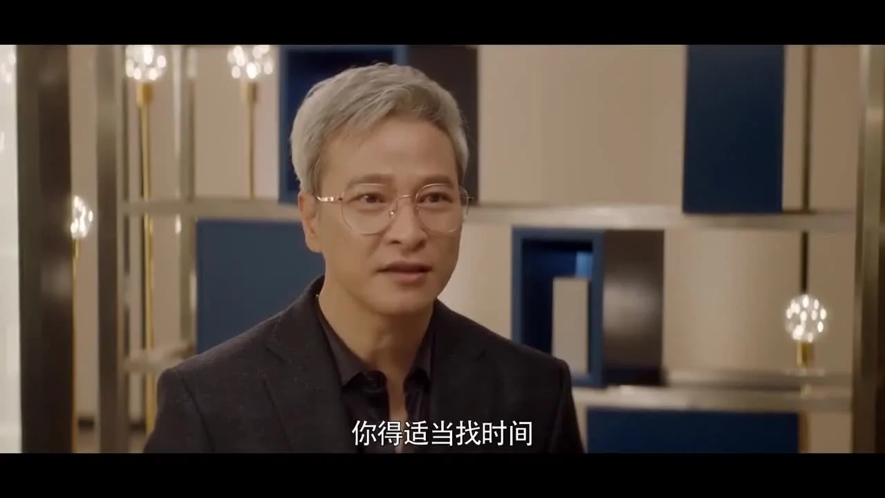 Королева поиска