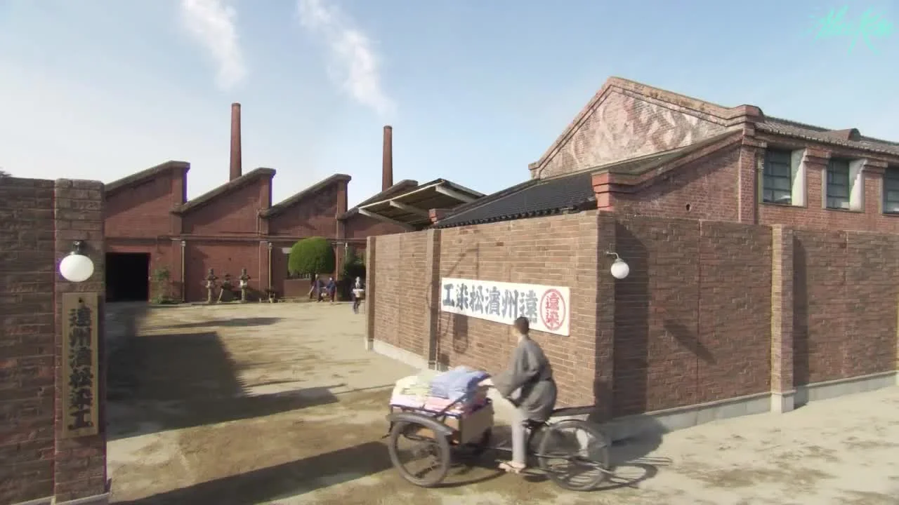 Сестренка Тото