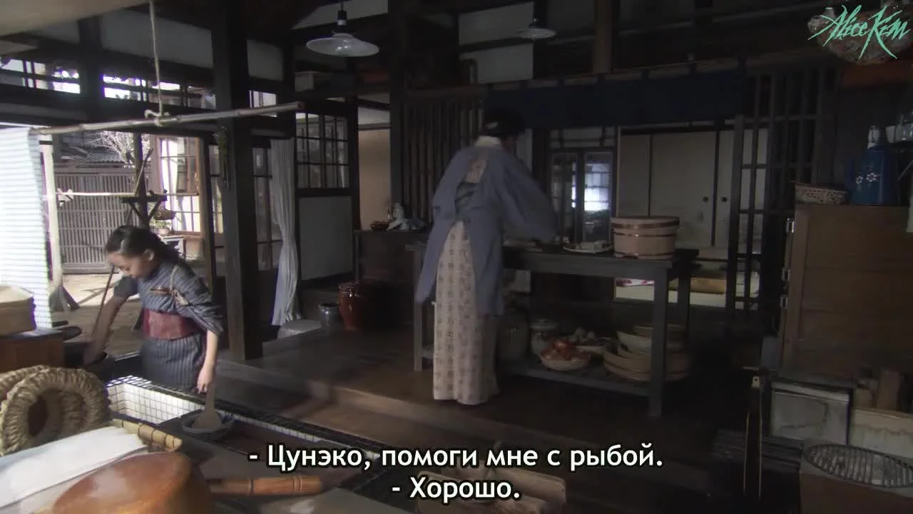 Сестренка Тото