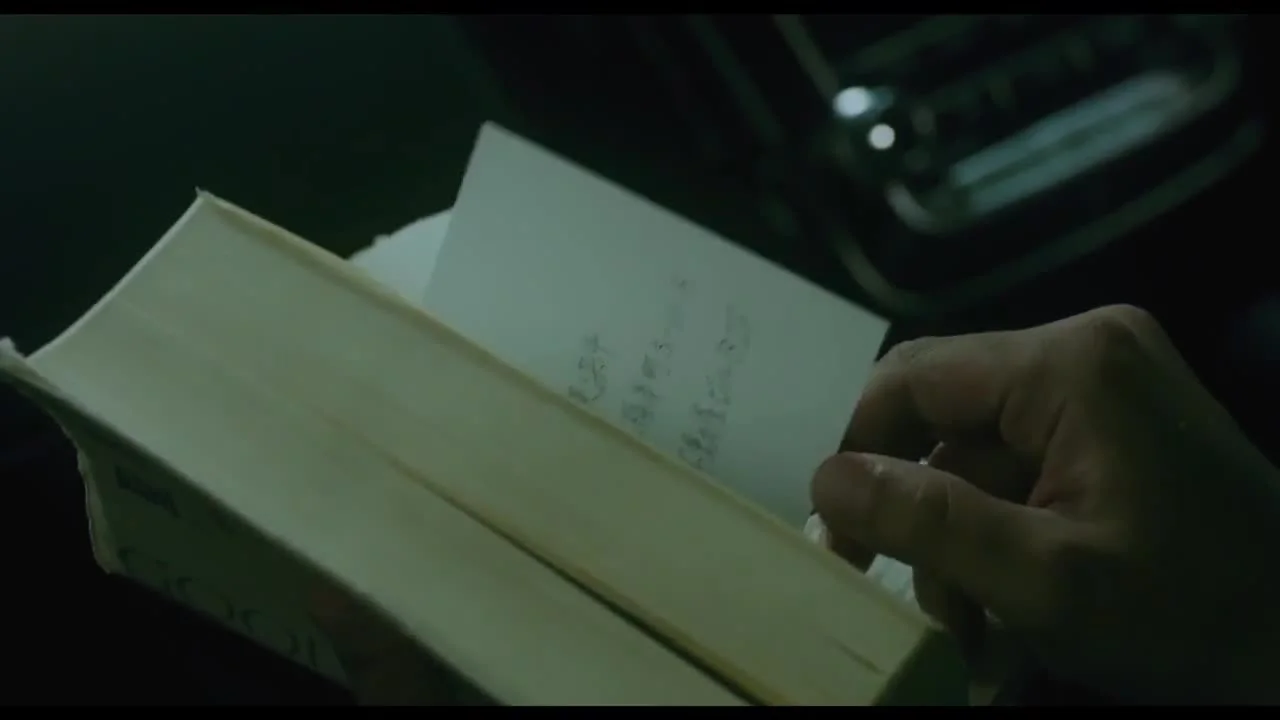 Великий из бродячих псов: Зверь