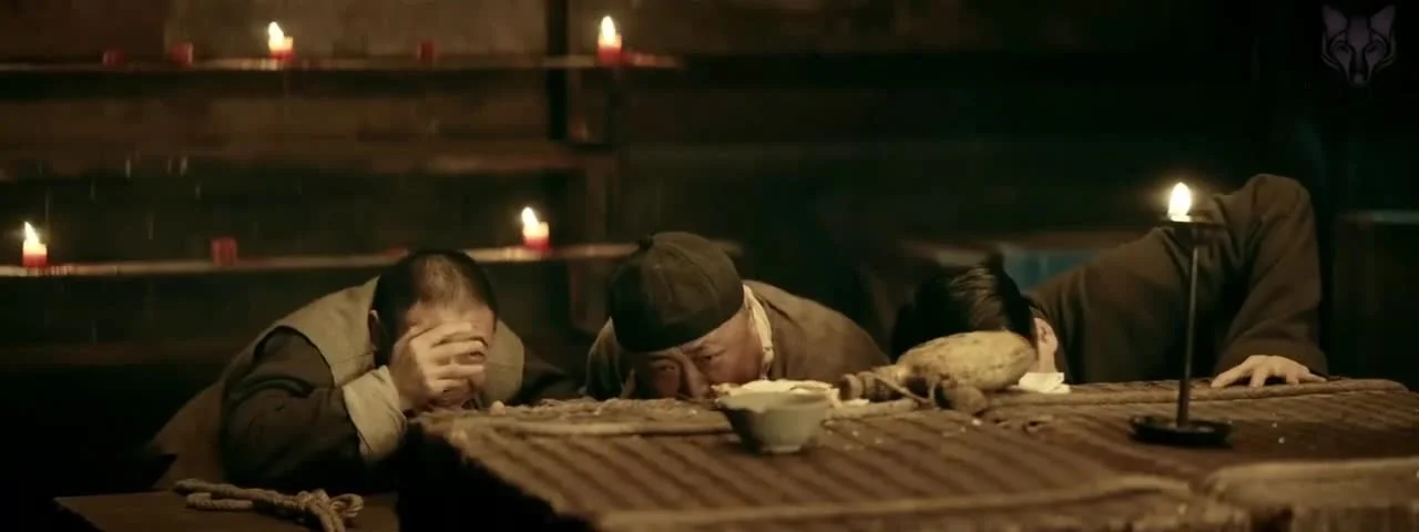 Зловещая жена