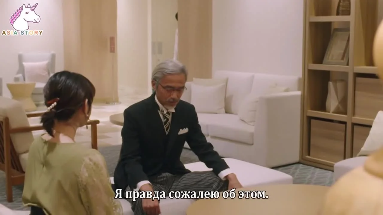 И он, и я – женихи