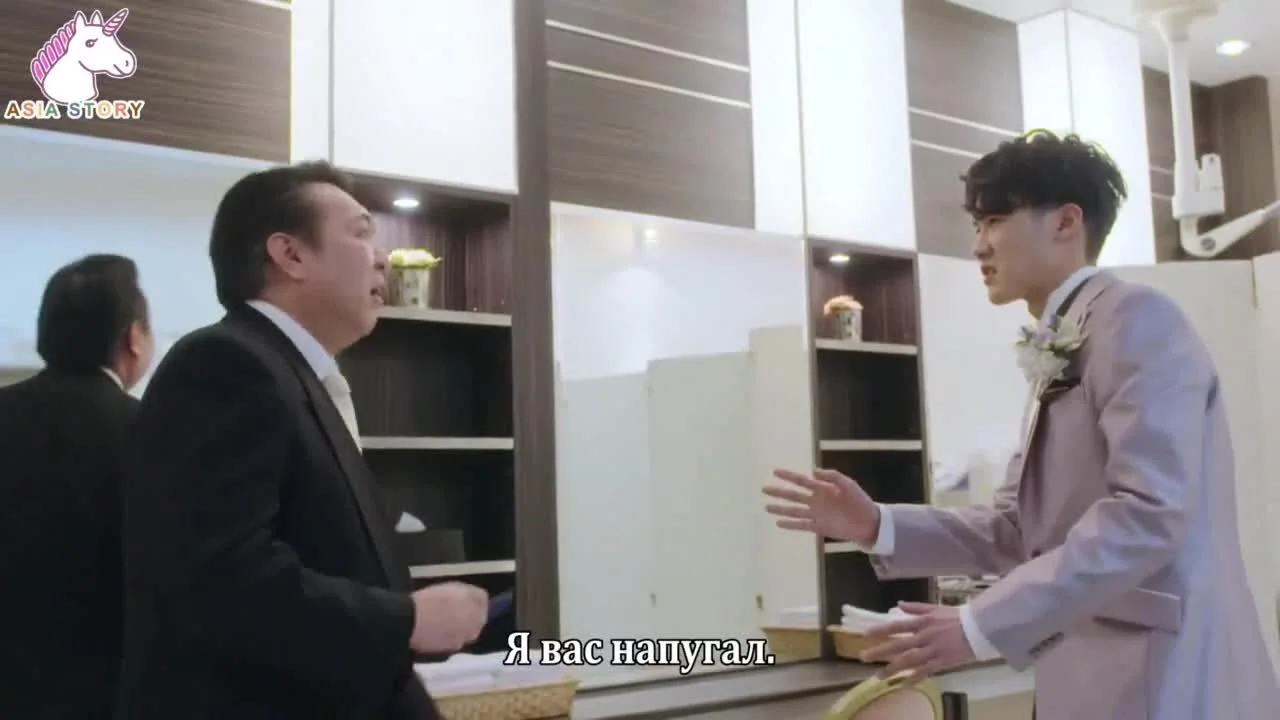 И он, и я – женихи