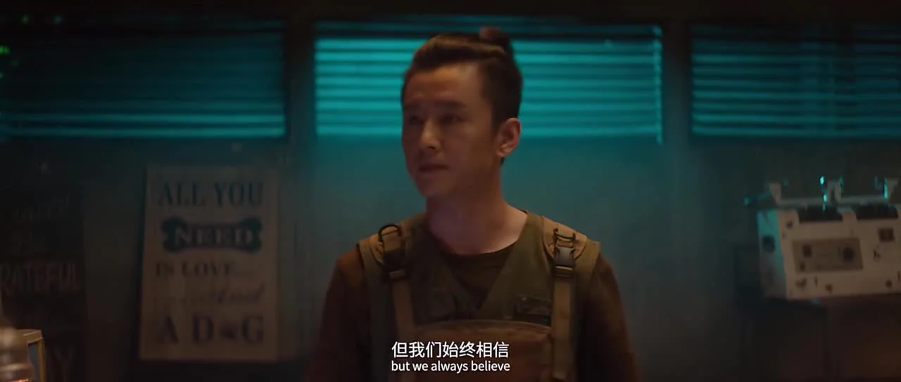 Красный воробей