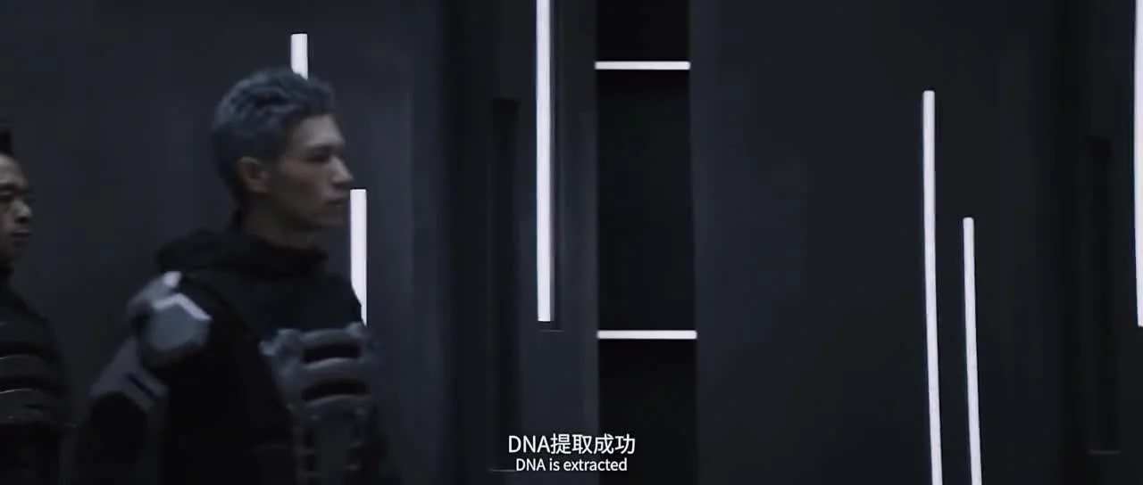 Красный воробей