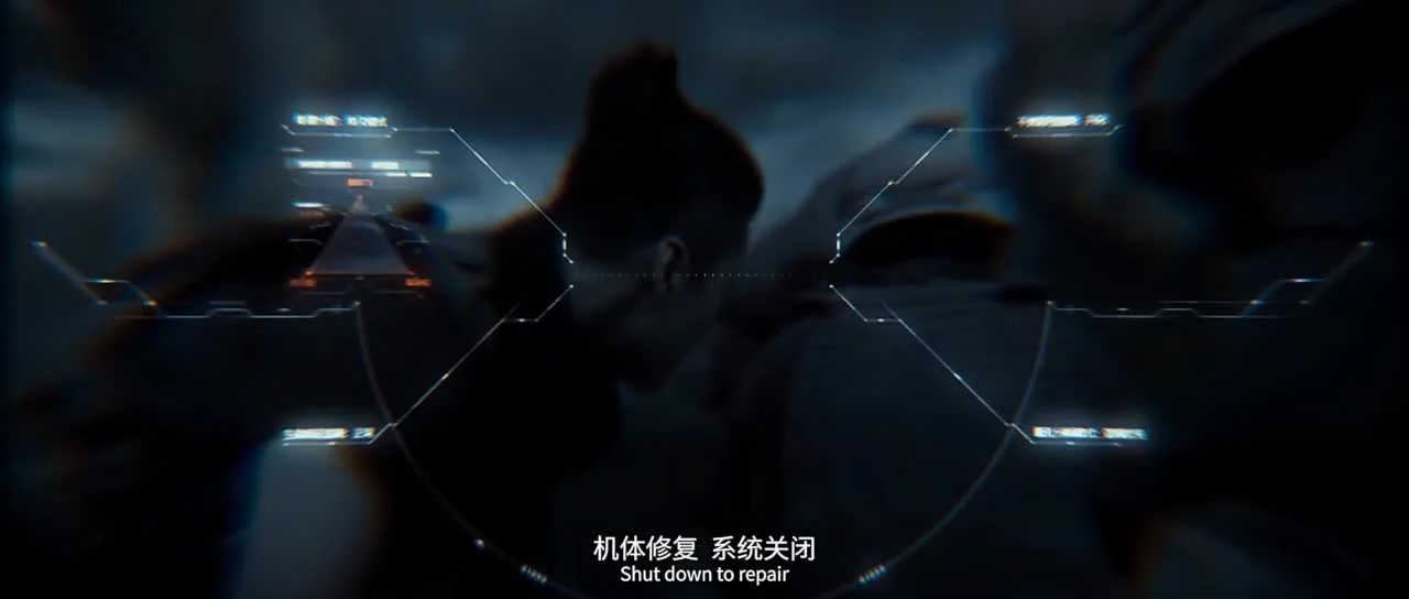 Красный воробей