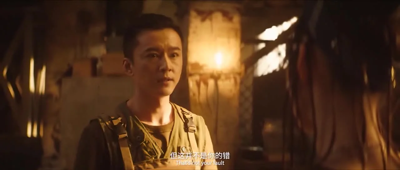 Красный воробей