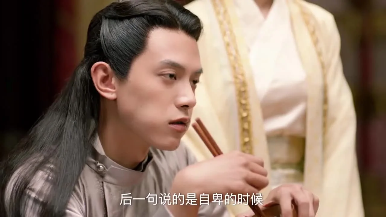 Влюбиться в моего императора