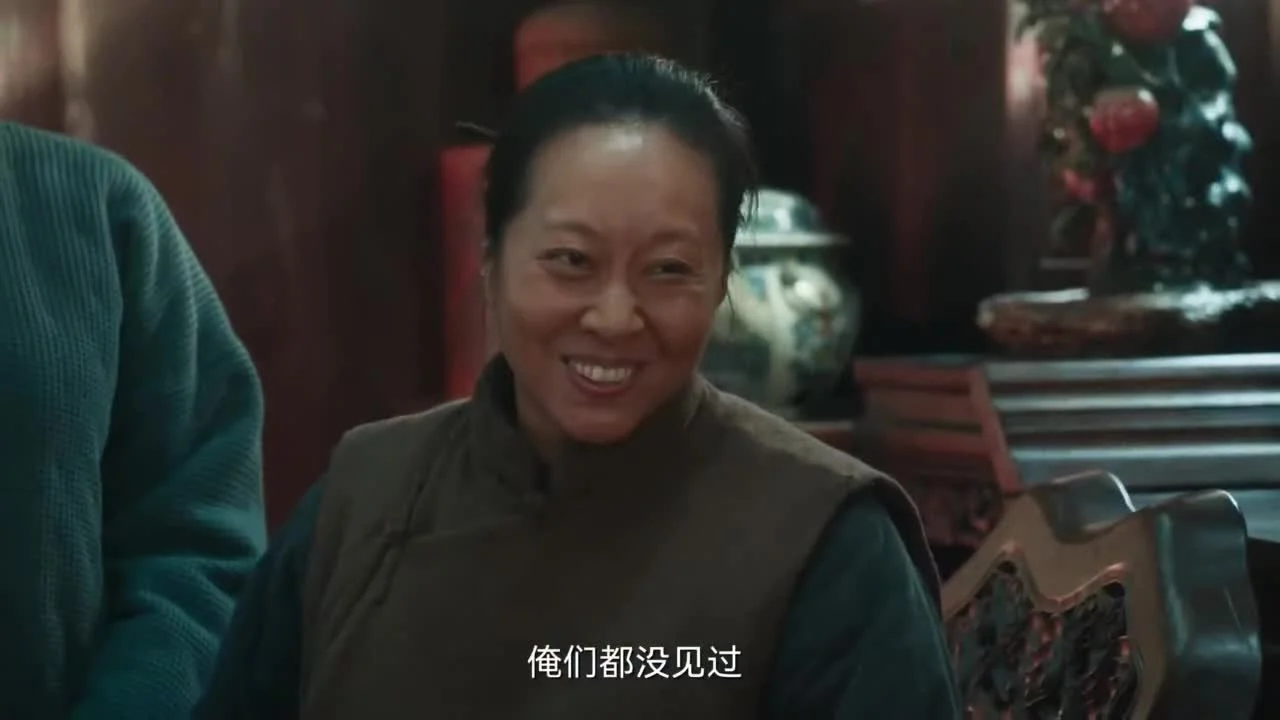 Процветающая земля