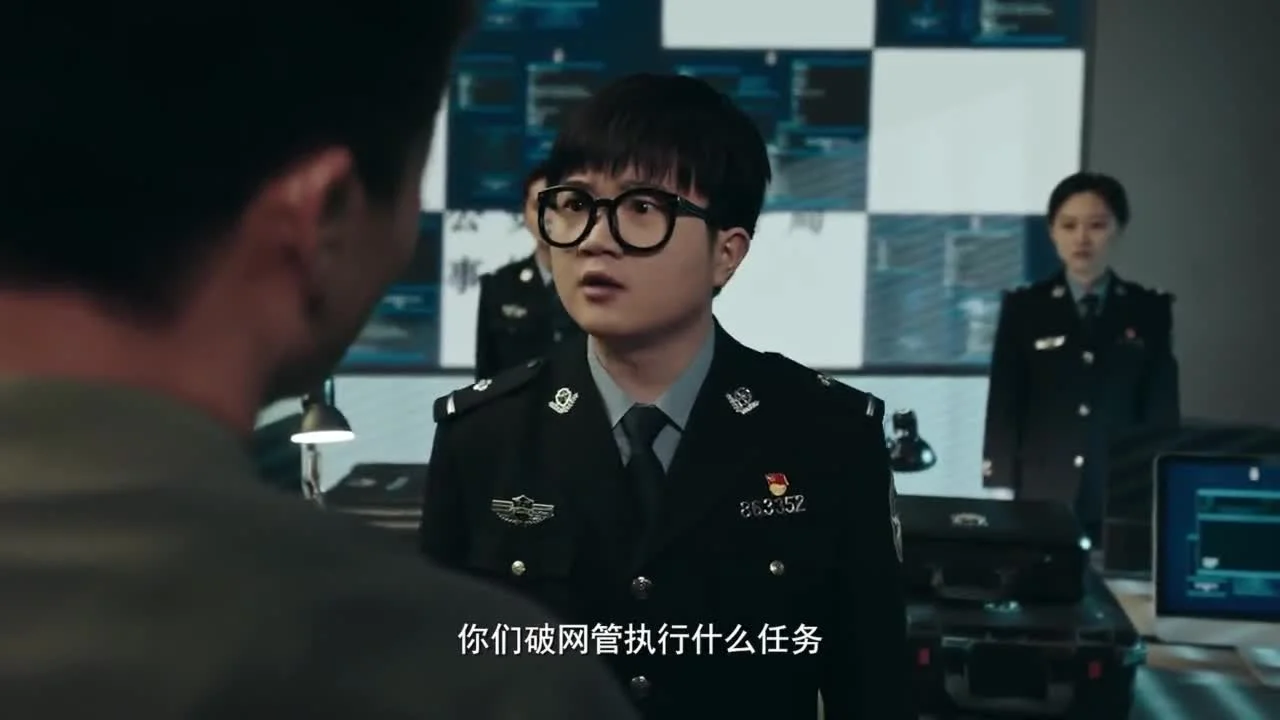 Серийное убийство