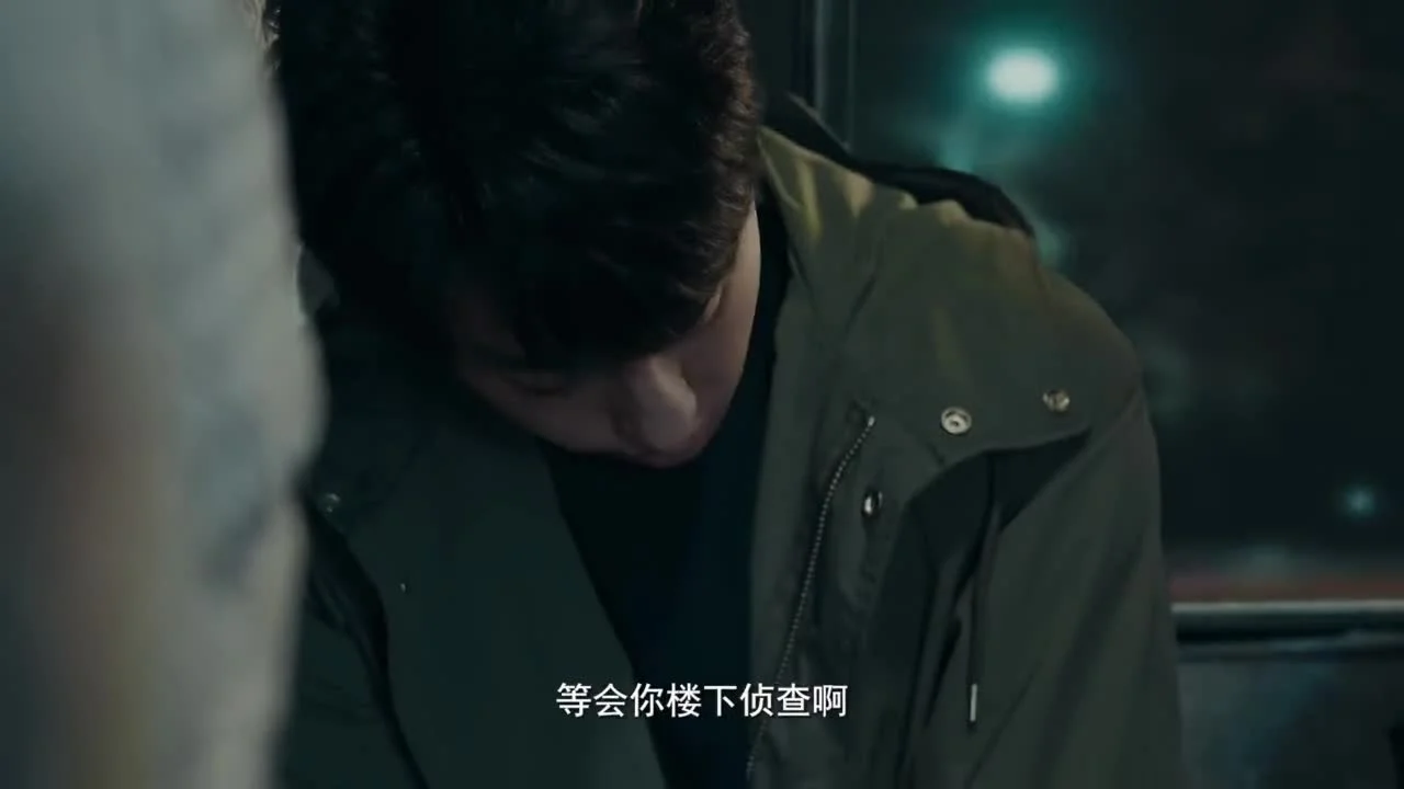 Серийное убийство