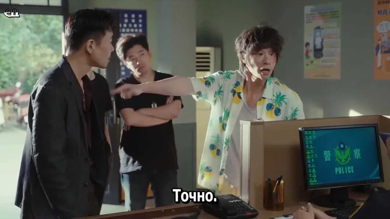 Вера и пламя