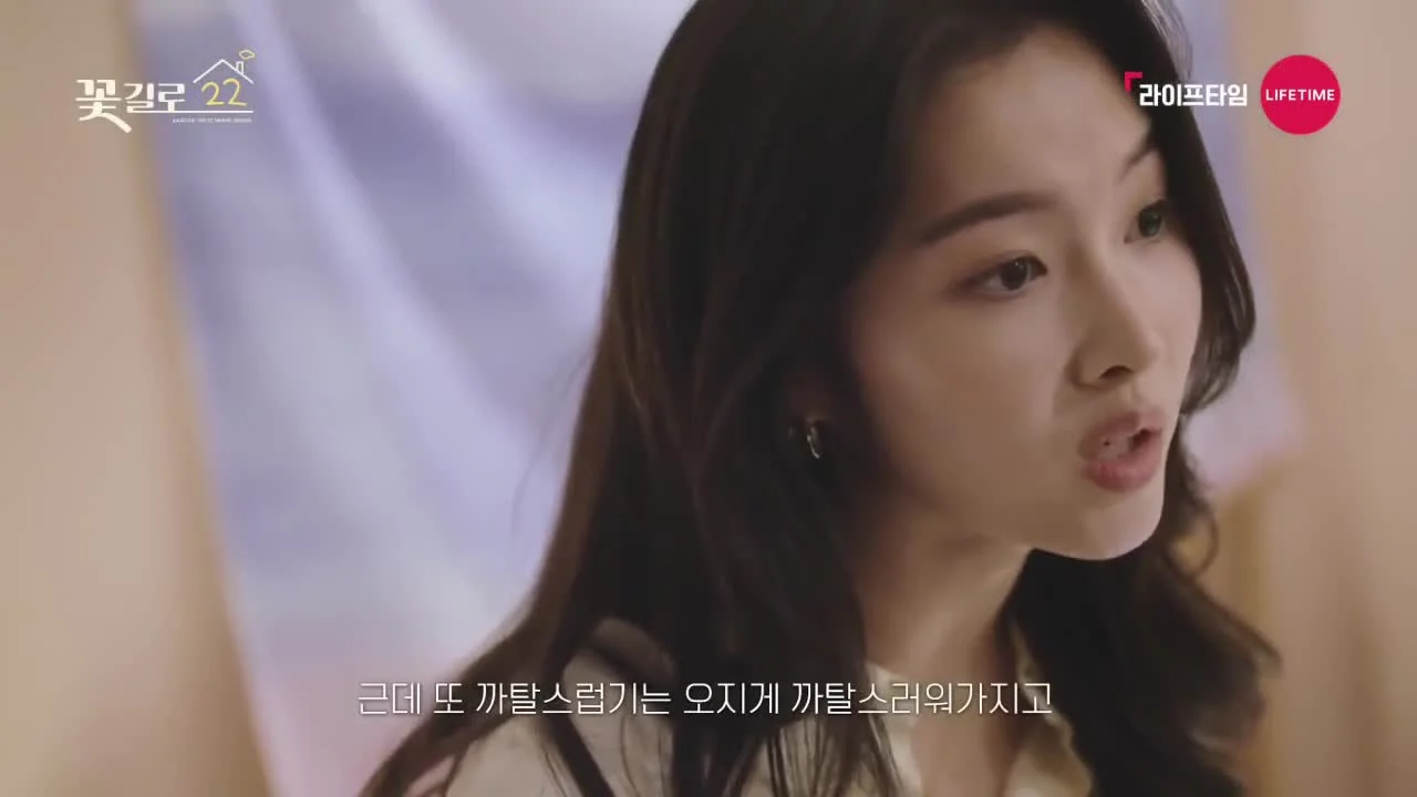 Цветочная улица 22