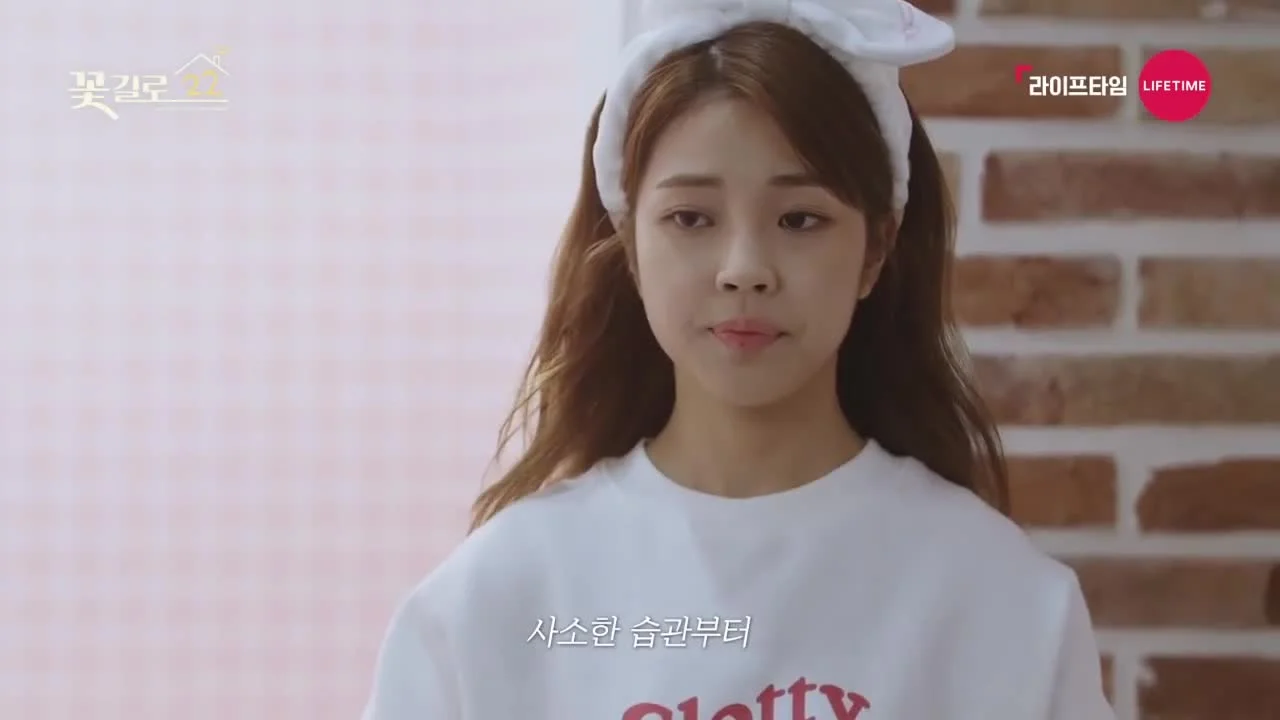 Цветочная улица 22