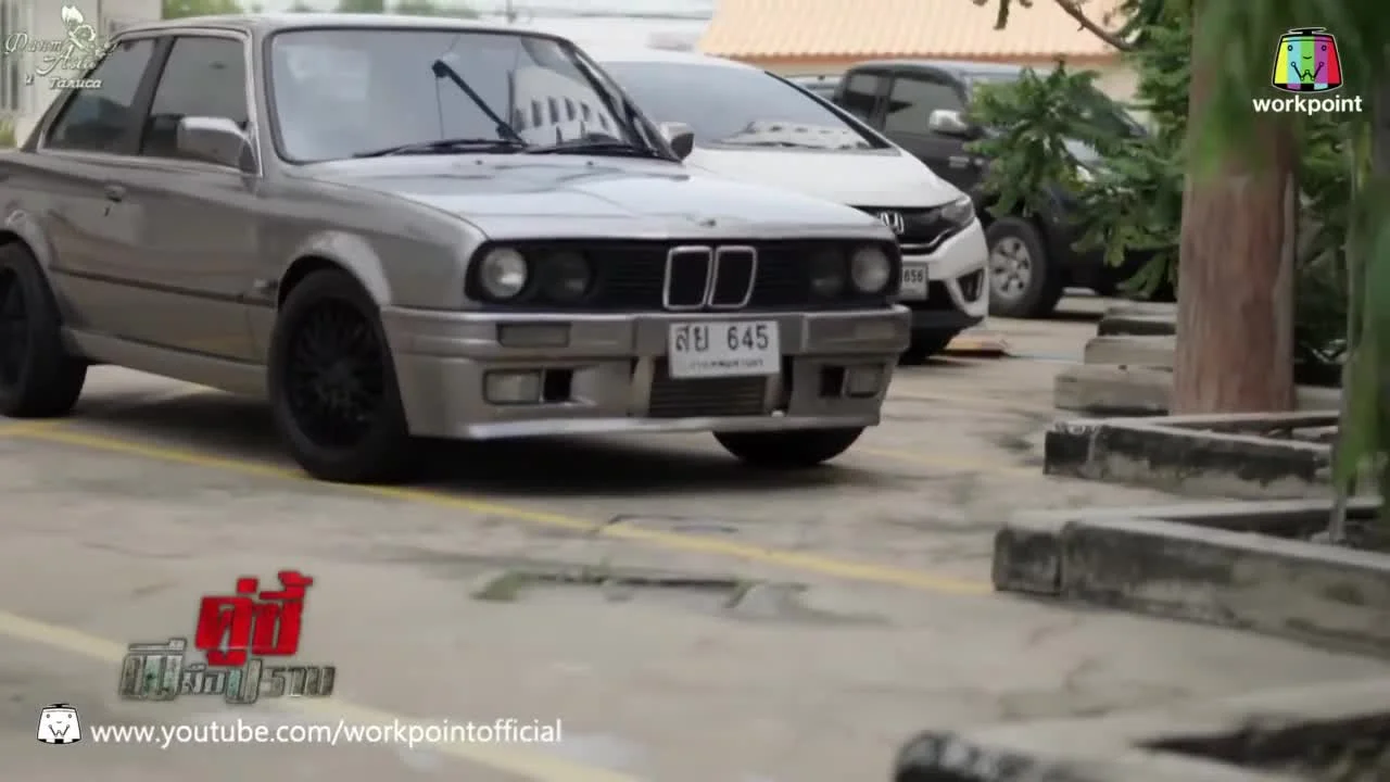 Призрачная полиция