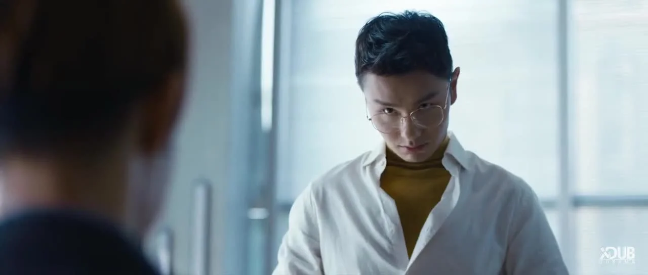 Гордая любовь