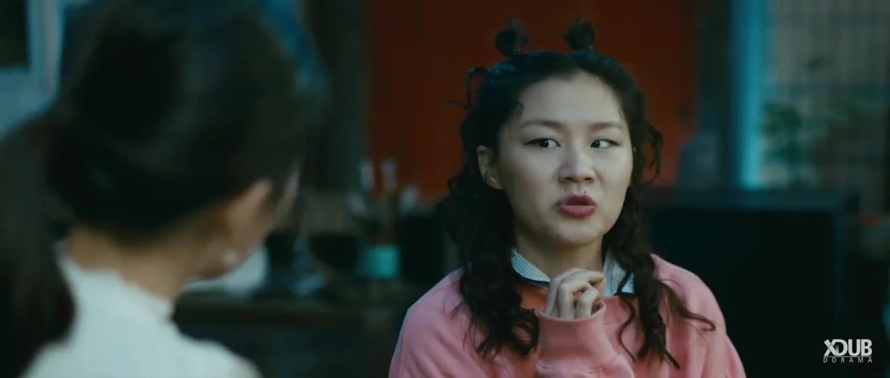 Гордая любовь