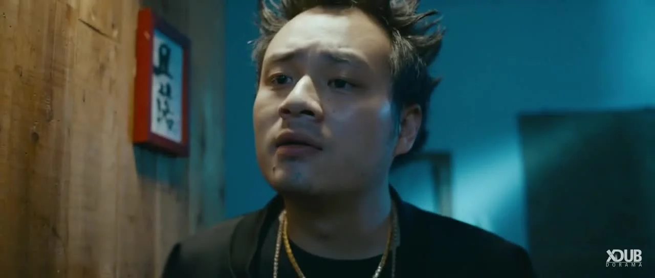 Гордая любовь