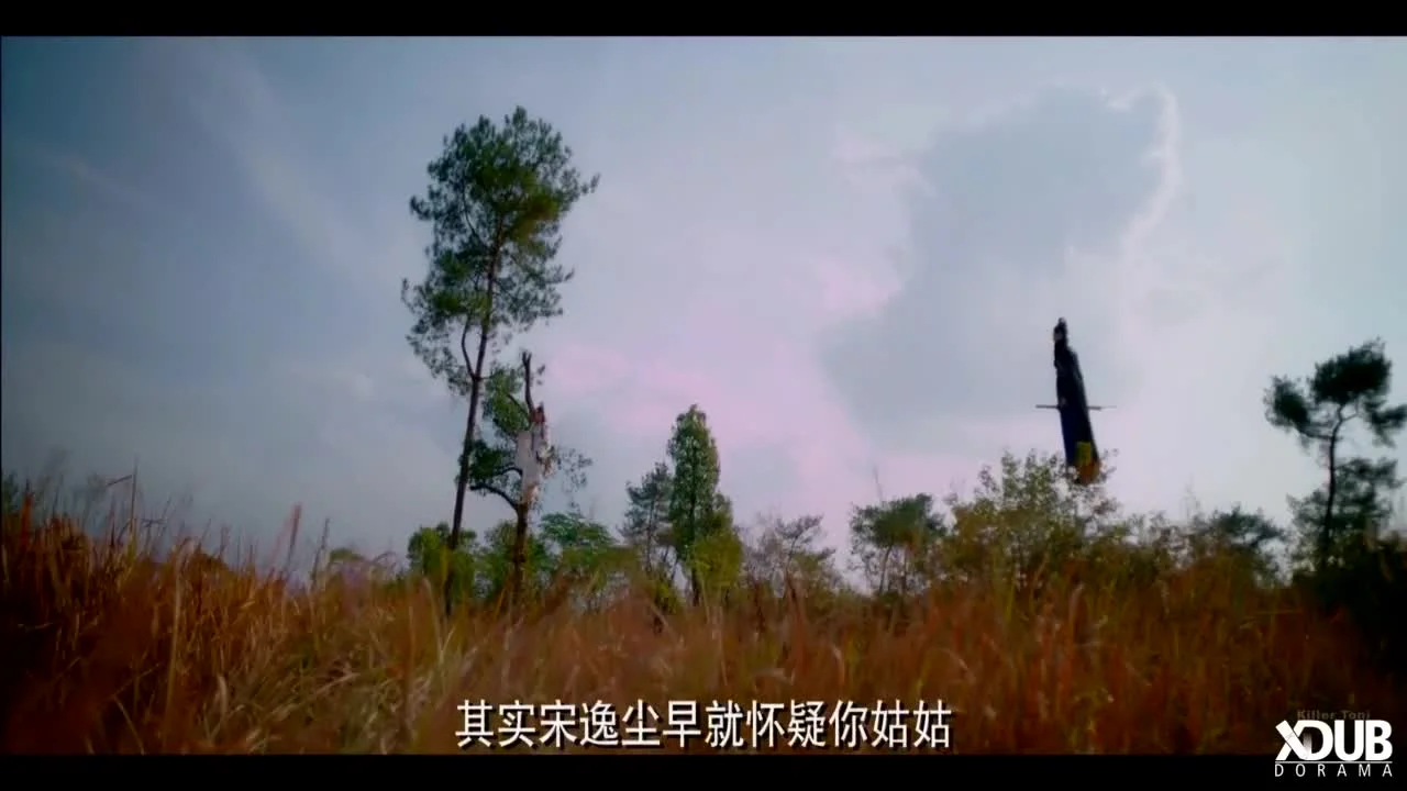 Рука демона, уничтожающая цветы