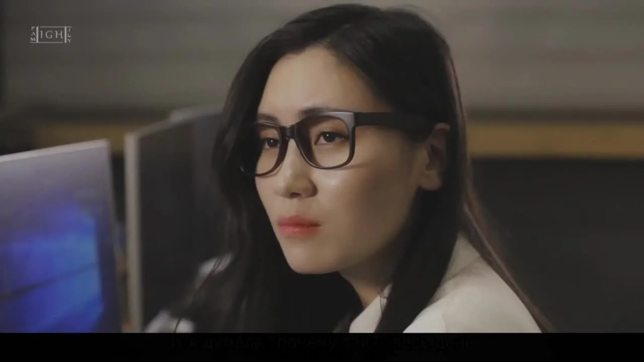 Босс в отношениях