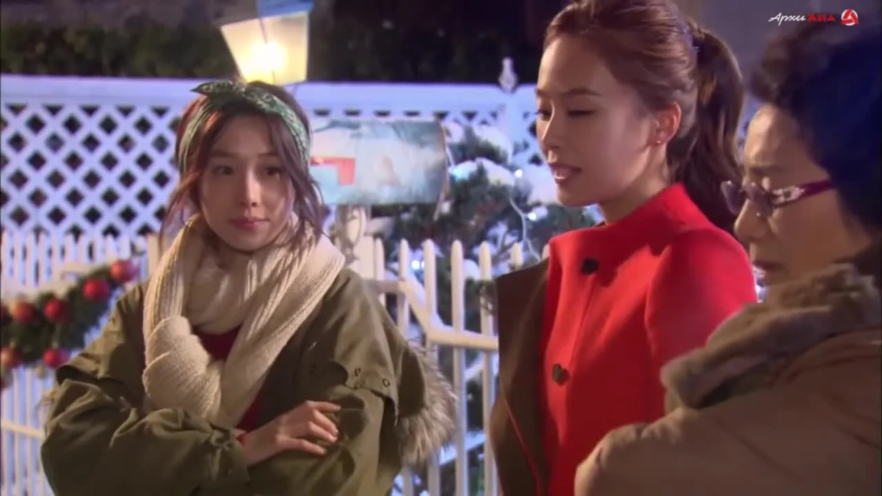 Другая свадьба