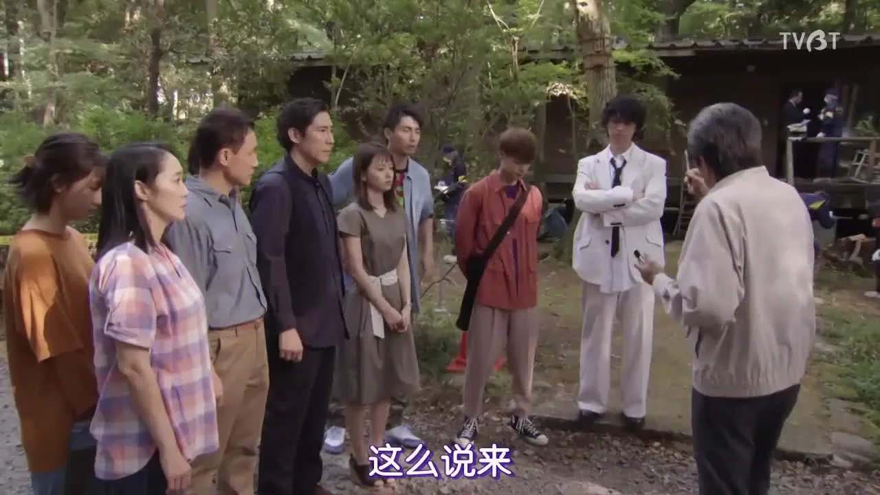 Умозаключения криминолога Химура Хидео: Кошмар охотника