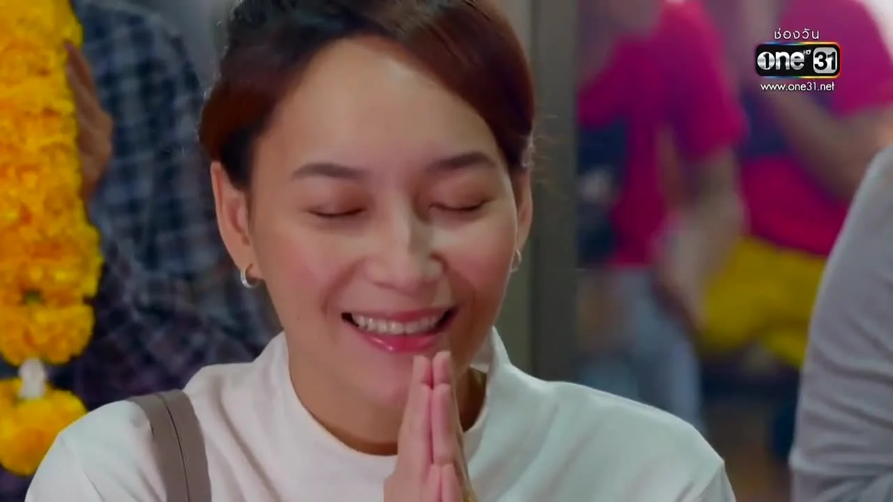 Битва за любовь