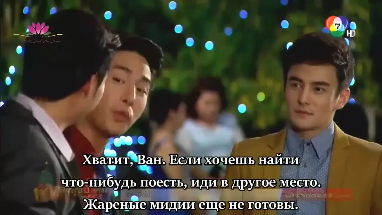 Алая плюмерия