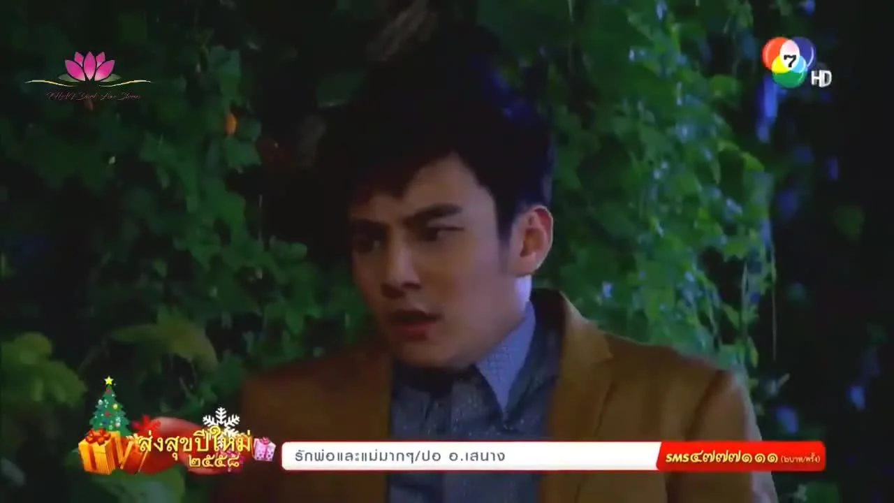 Алая плюмерия