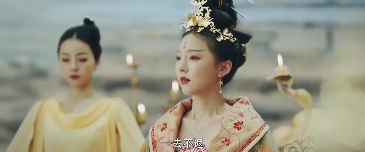 Судьба небесного владыки