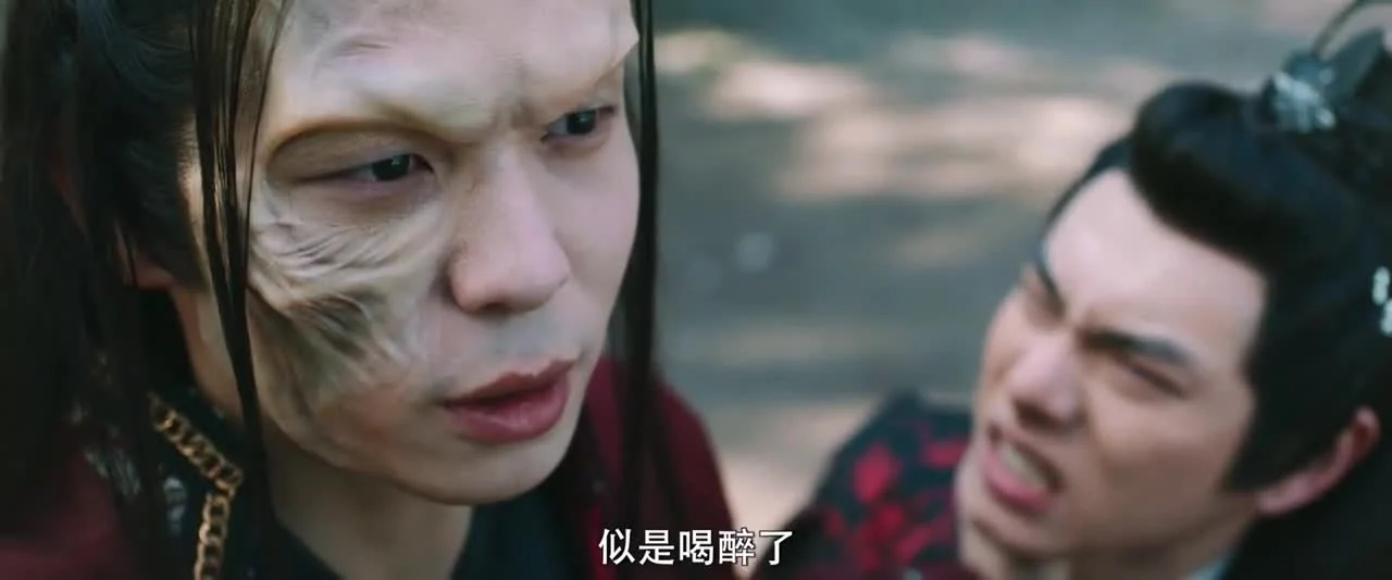 Судьба небесного владыки