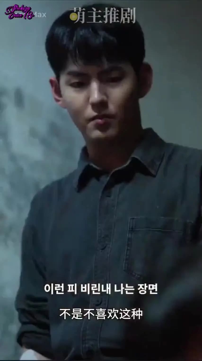 Гангстер и его парень