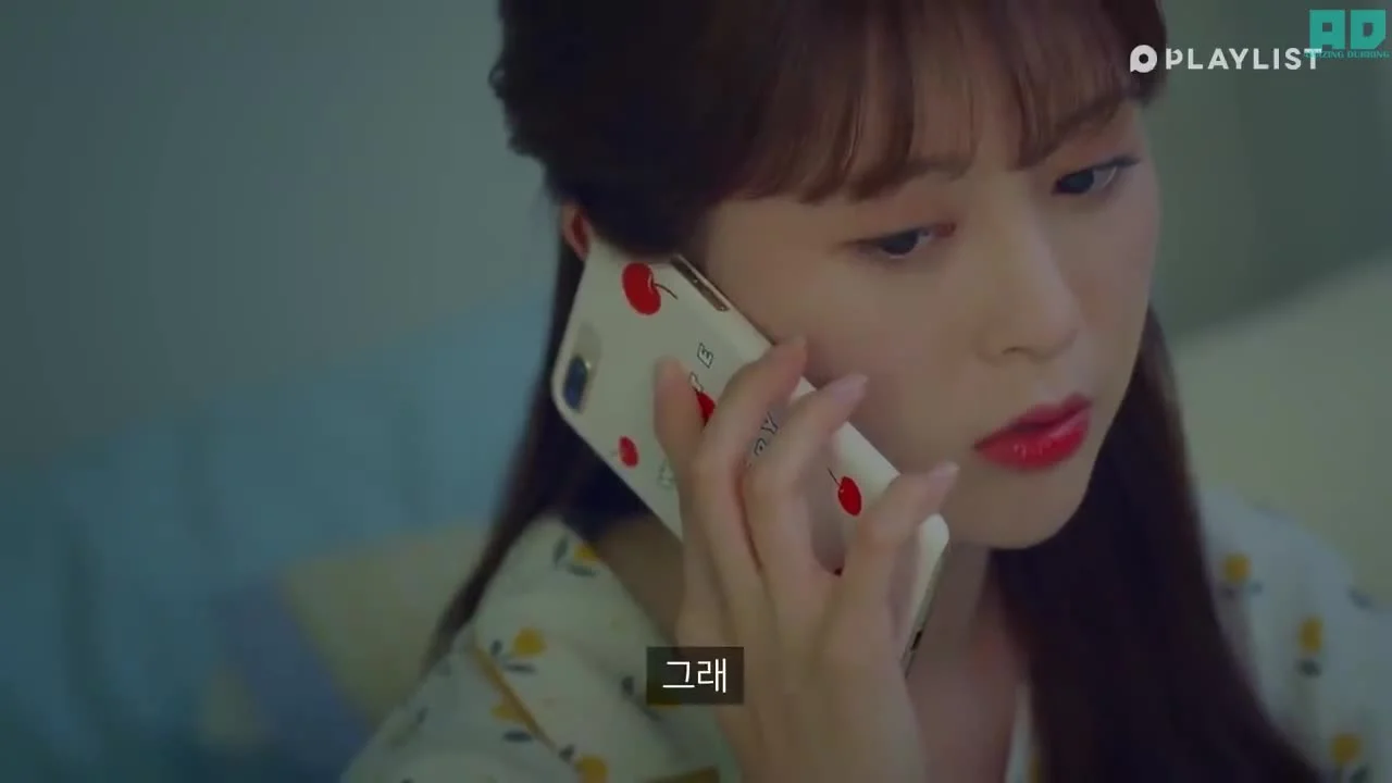 Встретив тебя вновь