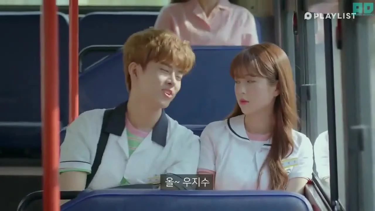 Встретив тебя вновь