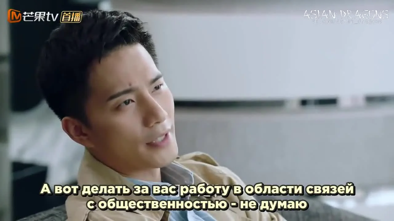 Любовь не будет ждать