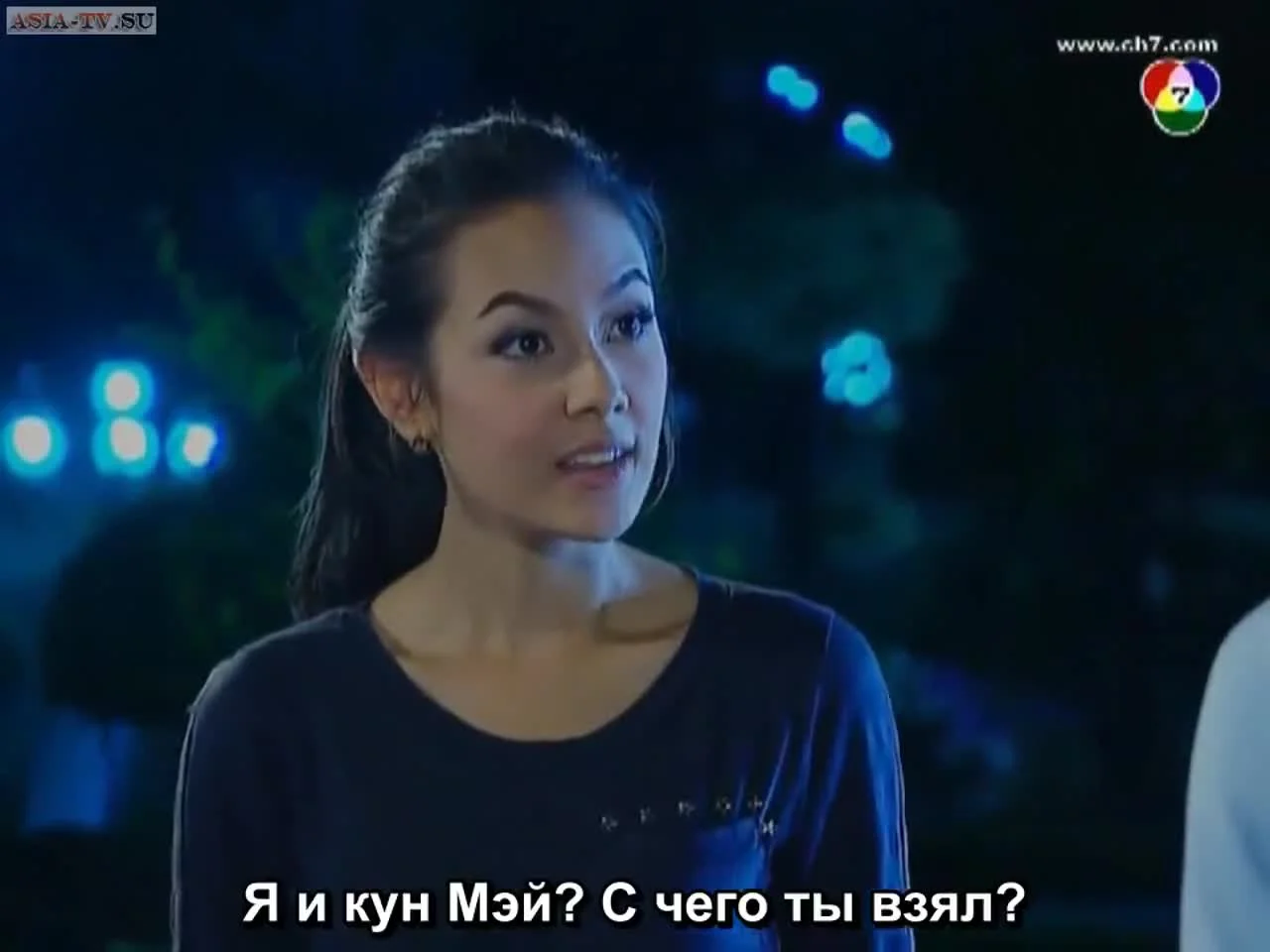 Телохранительница