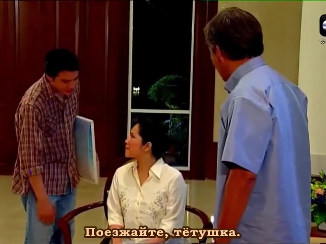 Замок из песка