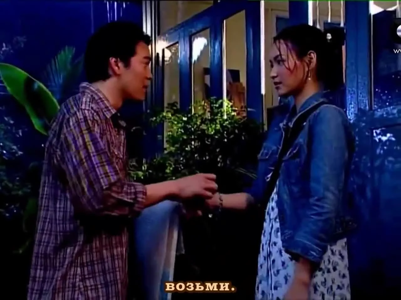 Замок из песка